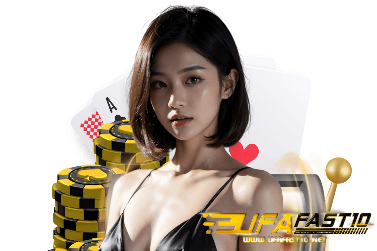 ufafast10 wallet
